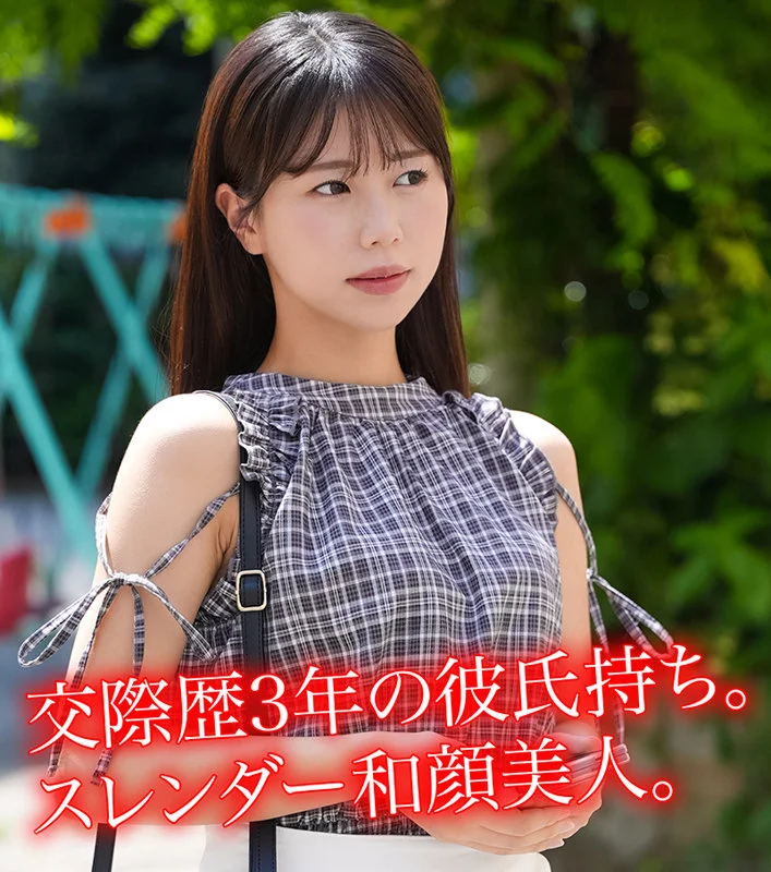 I.H 無料サンプル画像(1) 【無料動画ラボ】