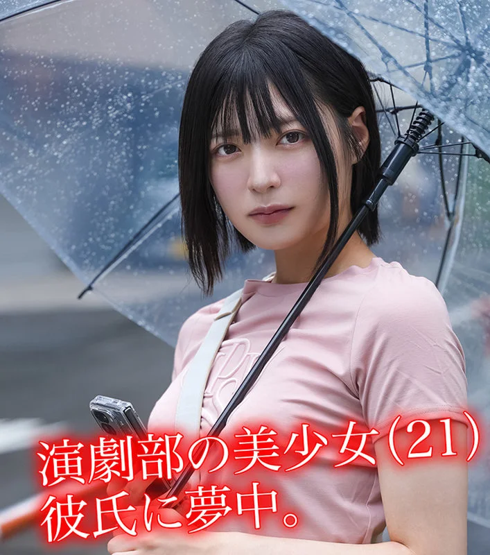 Y.N 無料サンプル画像(1) 【無料動画ラボ】