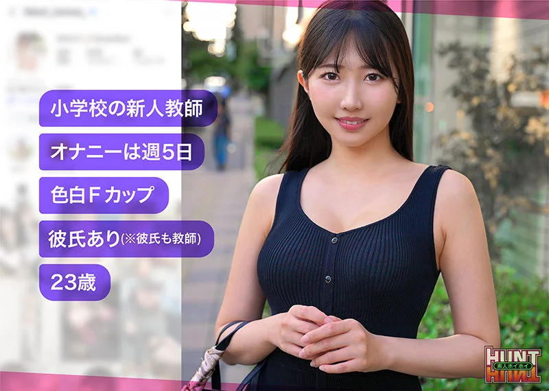 madoca 無料サンプル画像(1) 【無料動画ラボ】