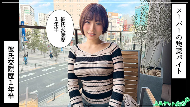 花葉 無料サンプル画像(1) 【無料動画ラボ】