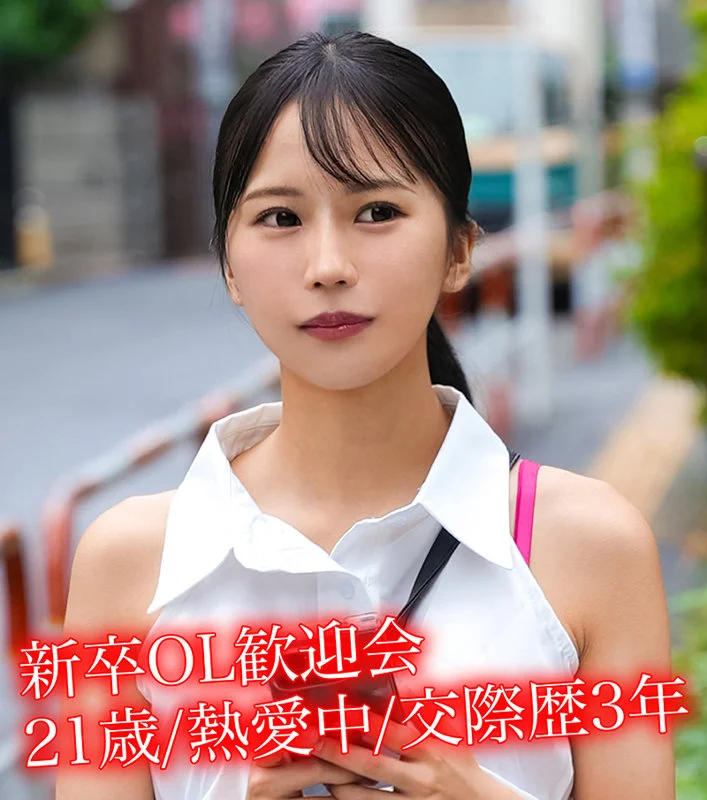 A.I 無料サンプル画像(1) 【無料動画ラボ】