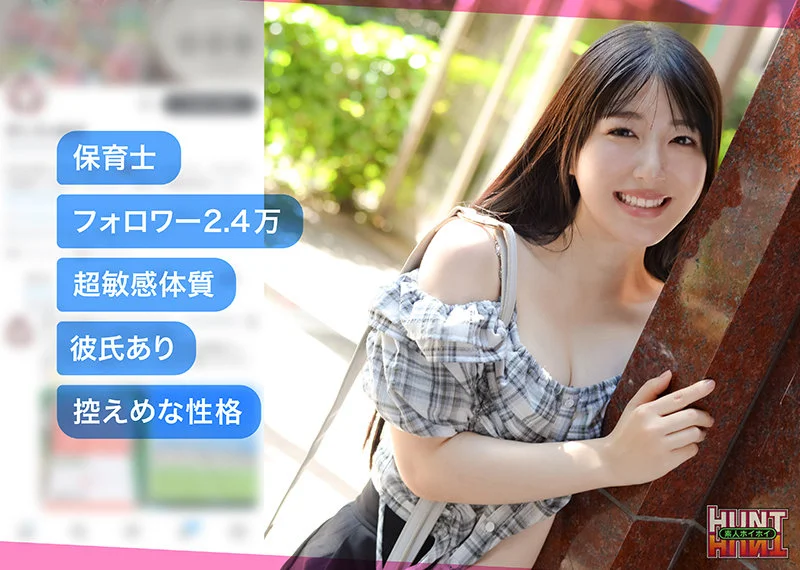 fuwalin 無料サンプル画像(1) 【無料動画ラボ】