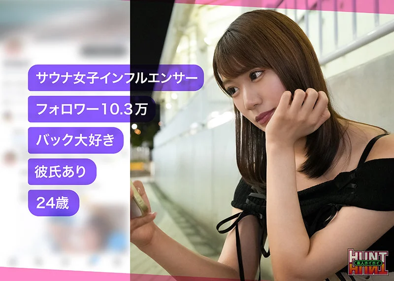 mitsu 無料サンプル画像(1) 【無料動画ラボ】