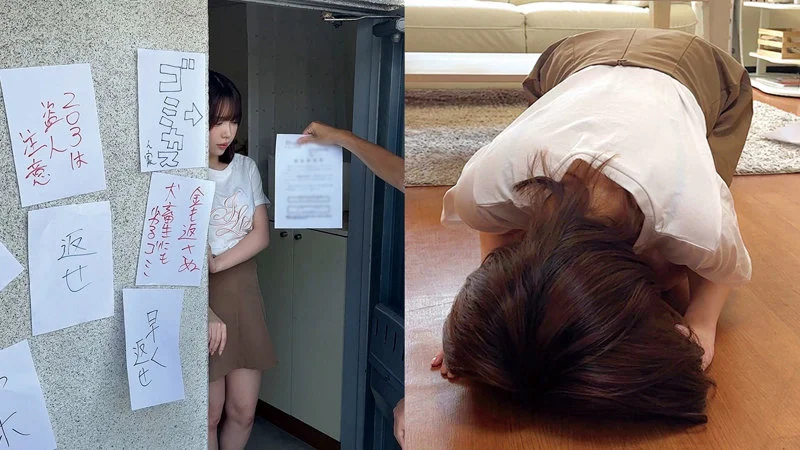 N 無料サンプル画像(1) 【無料動画ラボ】