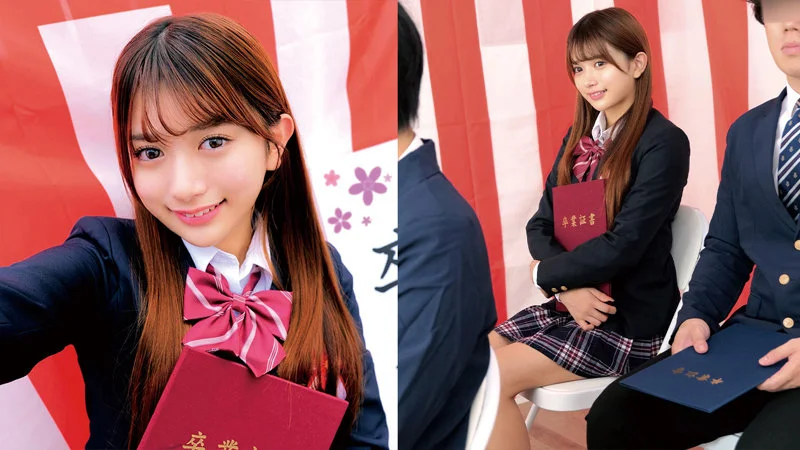 カリン 無料サンプル画像(1) 【無料動画ラボ】