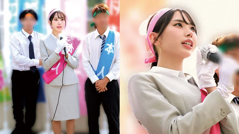 Sさん 無料サンプル画像(1) 【無料動画ラボ】