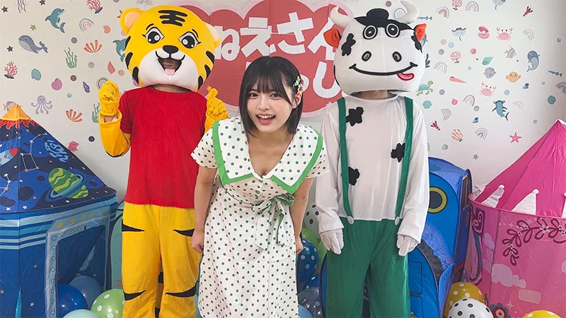 ゆみ 無料サンプル画像(2) 【無料動画ラボ】