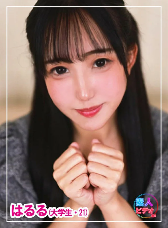 はるる 無料サンプル画像(1) 【無料動画ラボ】