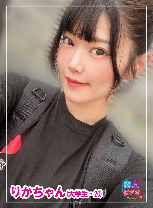 りかちゃん 無料サンプル画像(1) 【無料動画ラボ】