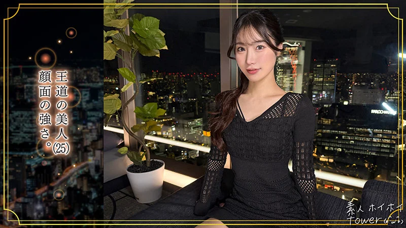 lin 無料サンプル画像(1) 【無料動画ラボ】