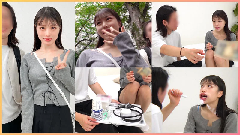 ゆうな 無料サンプル画像(1) 【無料動画ラボ】