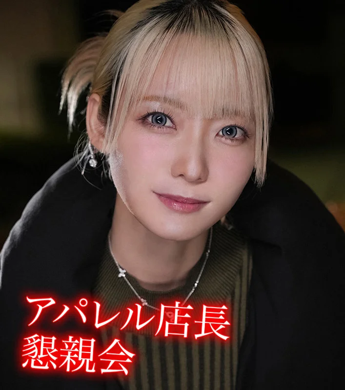 M.A 無料サンプル画像(1) 【無料動画ラボ】