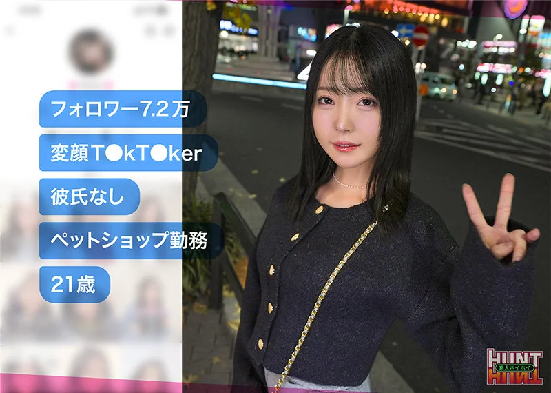 Minoli 無料サンプル画像(1) 【無料動画ラボ】