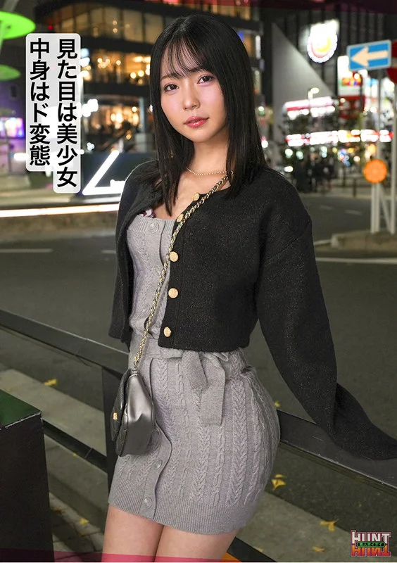 Minoli 無料サンプル画像(2) 【無料動画ラボ】