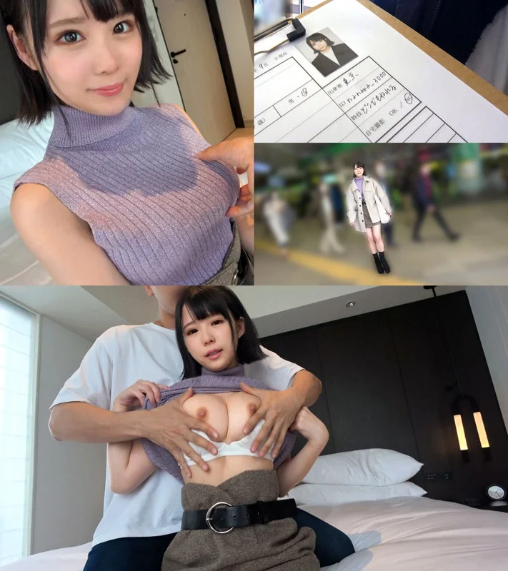 ななみ 無料サンプル画像(1) 【無料動画ラボ】