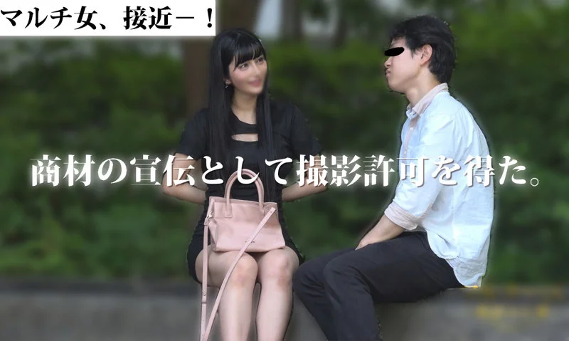 ここみ 無料サンプル画像(1) 【無料動画ラボ】