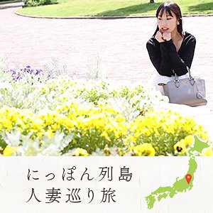 絵里 アイキャッチ画像 【無料動画ラボ】