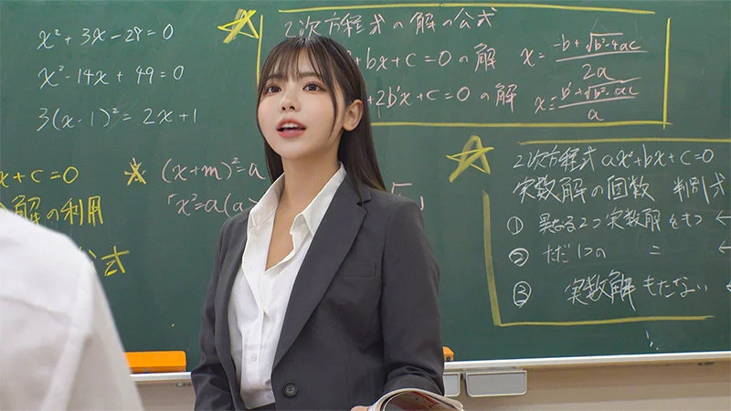 吉澤 無料サンプル画像(1) 【無料動画ラボ】