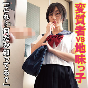 るか アイキャッチ画像 【無料動画ラボ】