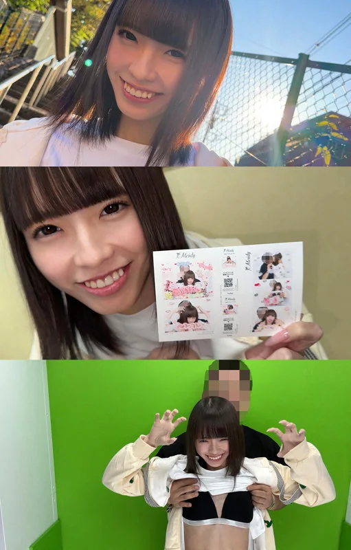 こはるちゃん 無料サンプル画像(1) 【無料動画ラボ】