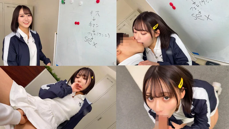 まりのちゃん 無料サンプル画像(3) 【無料動画ラボ】