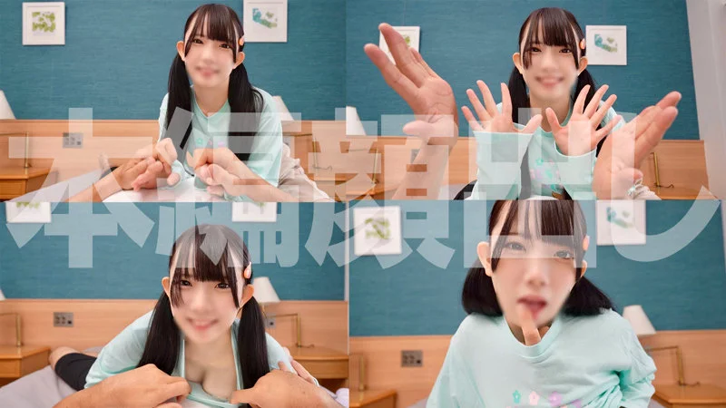 ひなのちゃん 無料サンプル画像(1) 【無料動画ラボ】