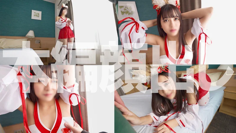 いくらちゃん 無料サンプル画像(1) 【無料動画ラボ】