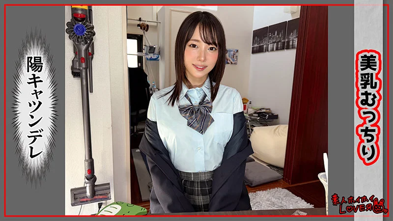 AMIN 無料サンプル画像(1) 【無料動画ラボ】