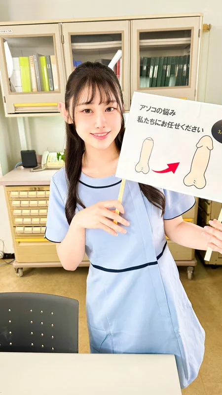 白石さん 無料サンプル画像(1) 【無料動画ラボ】