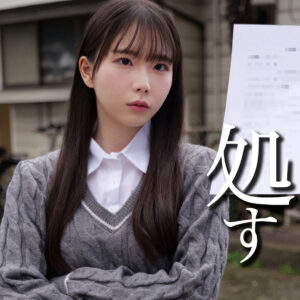 U アイキャッチ画像 【無料動画ラボ】
