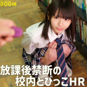 koharu アイキャッチ画像 【無料動画ラボ】