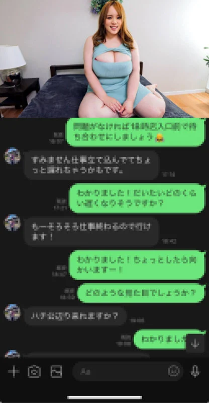 ニナちゃん 無料サンプル画像(1) 【無料動画ラボ】