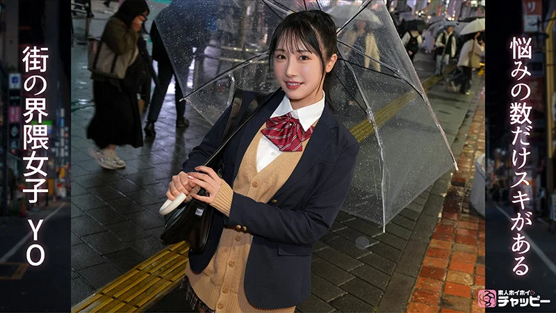 YO 無料サンプル画像(2) 【無料動画ラボ】