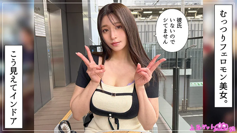 果実 無料サンプル画像(1) 【無料動画ラボ】