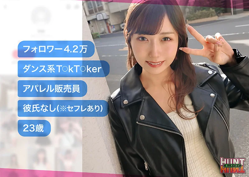 mia 無料サンプル画像(1) 【無料動画ラボ】