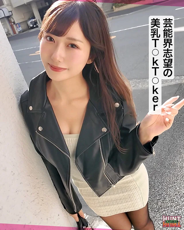 mia 無料サンプル画像(2) 【無料動画ラボ】
