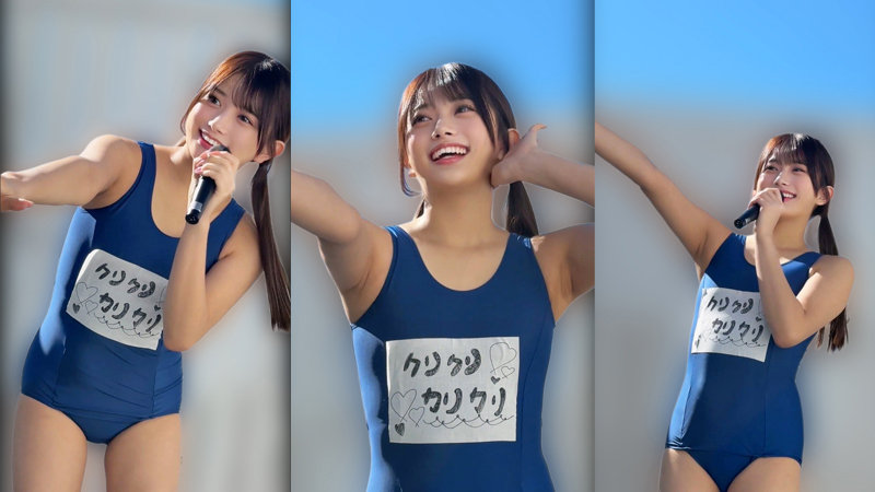 クリカリちゃん アイキャッチ画像 【無料動画ラボ】