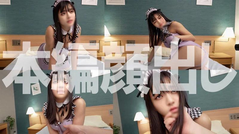 いくら 無料サンプル画像(1) 【無料動画ラボ】