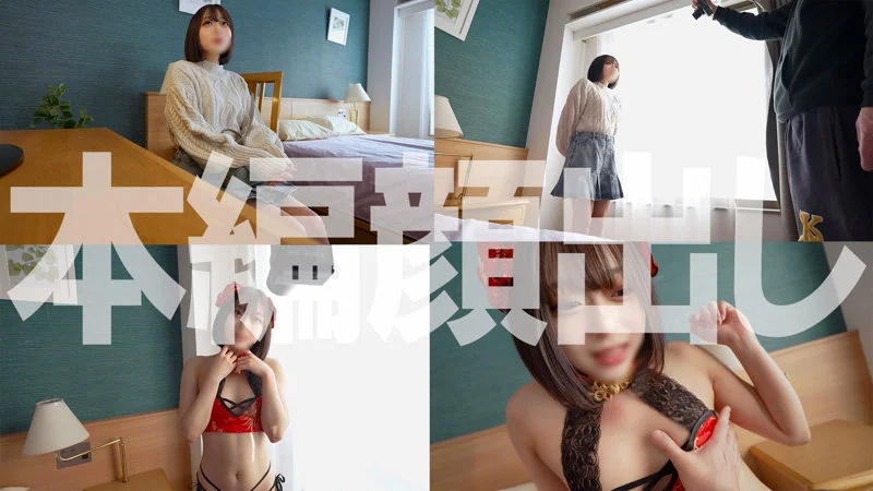 あや 無料サンプル画像(1) 【無料動画ラボ】