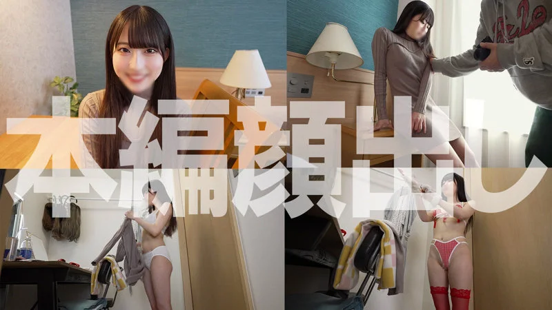やよい 無料サンプル画像(1) 【無料動画ラボ】