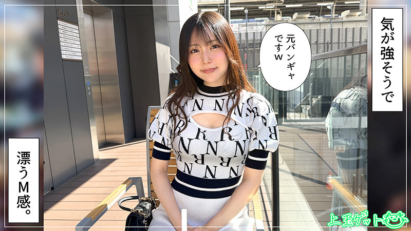 もみじ アイキャッチ画像 【無料動画ラボ】