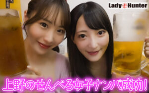 せな＆まる アイキャッチ画像 【無料動画ラボ】