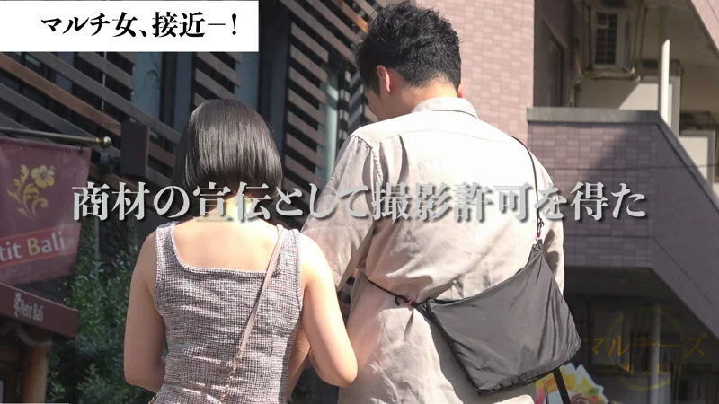 みなみ 無料サンプル画像(1) 【無料動画ラボ】