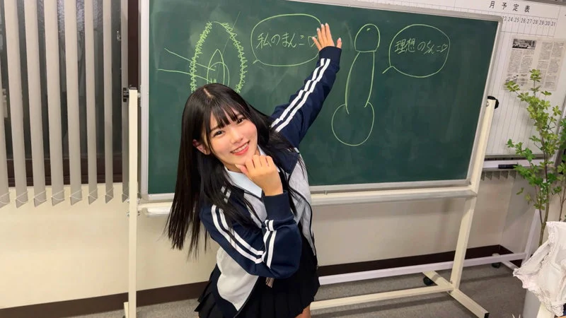 ひな 無料サンプル画像(2) 【無料動画ラボ】